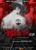 久久综合一区二区三区